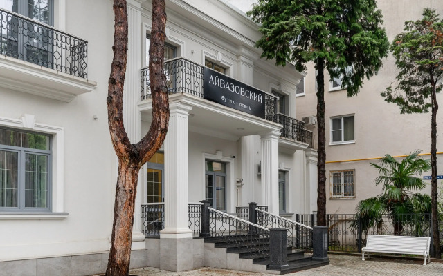 Ayvazovskiy Apart-hotel