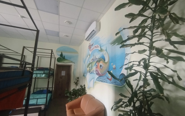 Tobolskiy Hostel