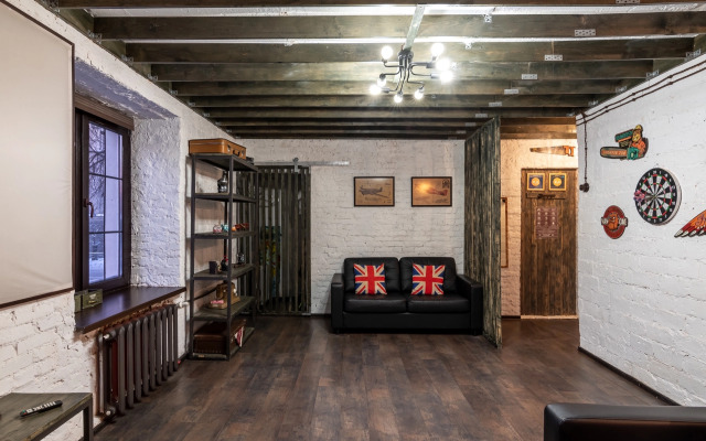 Loft 241 Kazan Flat