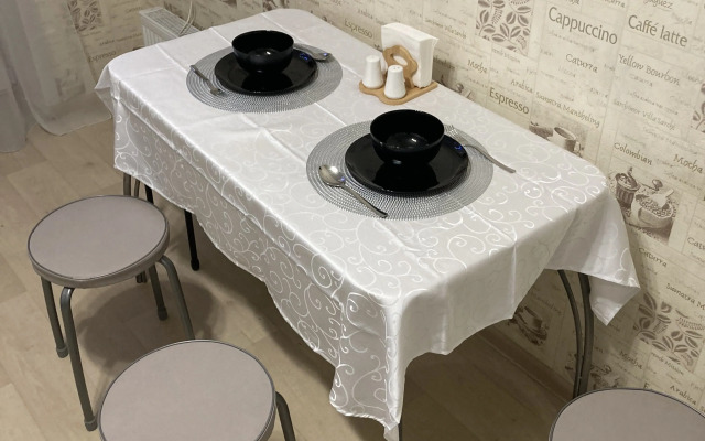 Belaya Alleya Flat