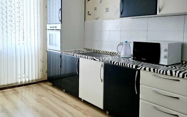 Na Ulitse Maksima Gorykogo 100 Apartments