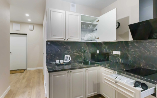 Apartamenty Inndays on Rumiantzevo 2 Flat