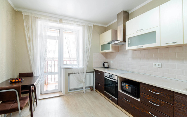 Odnokomnatnaya V Tsentre Goroda Flat