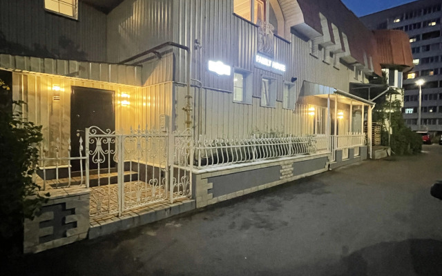 Family House Nomer Felicita Apartments