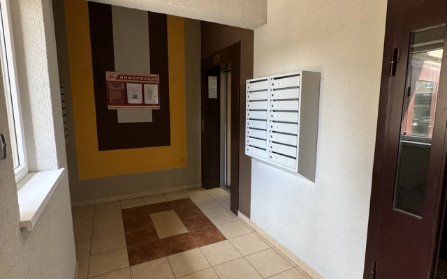 Квартира Уютная - всё для комфортного отдыха