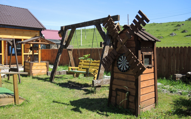 Guest house Recreation Center