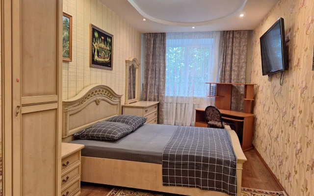 Komfortnaya 2 Komnatnaya V Tsentre Flat