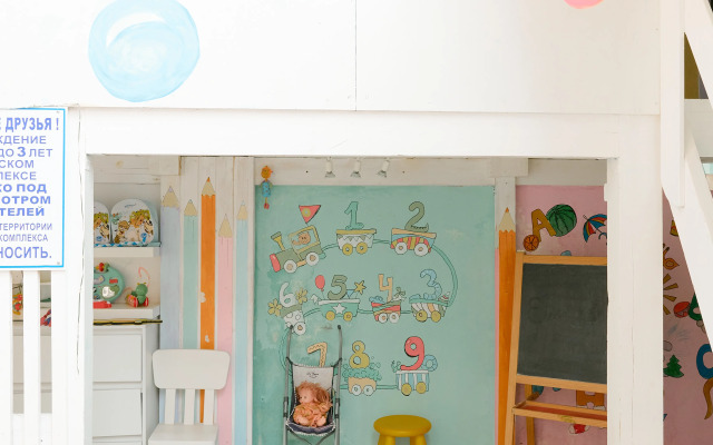 Guest house "Safino Sirius"