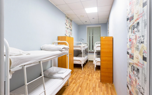Vremya gostey Hostel