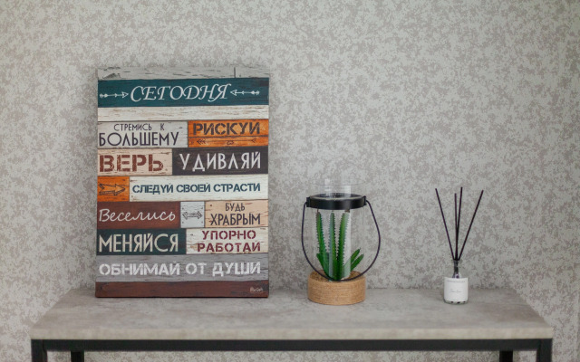 Na Mayskoy 3 Apartament
