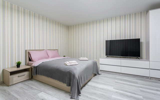 Uyut po domashnemu Flat