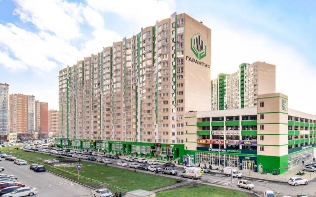 V Krasnodare Apartments