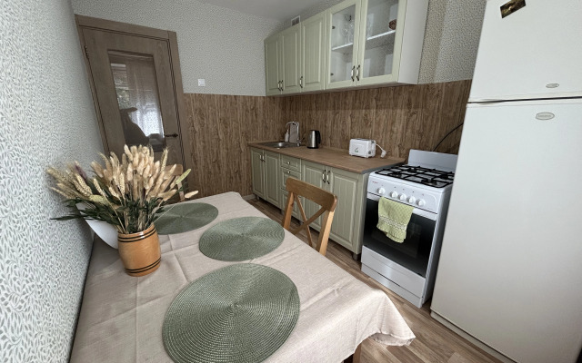 Uyutnaya ryadom s Nizhegorodskoy yarmarkoy Flat