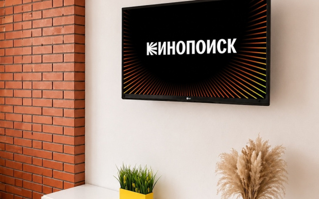 Апартаменты Студия с видом на город, Врубеля 15