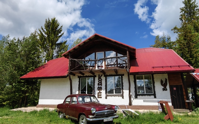 Горнолыжная Туристическая База Заборовье