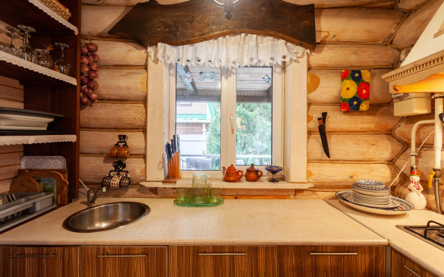 U Raify Guest House