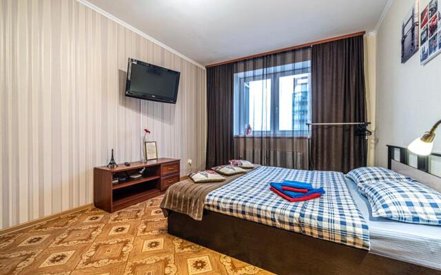 Апартаменты Однокомнатная квартира на улице Белы Куна