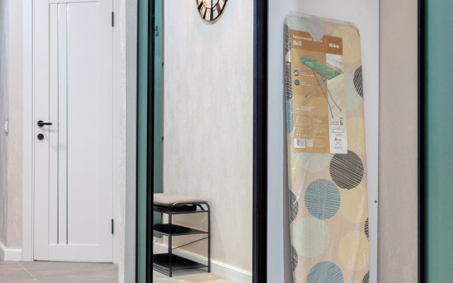 Апартаменты Green Haven