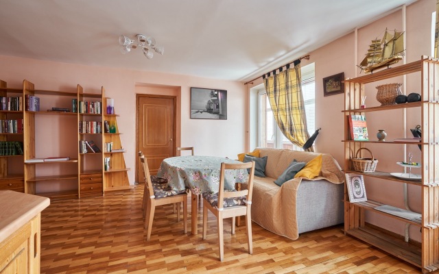 U Metro Prospect Mira ot Comfort home Flat