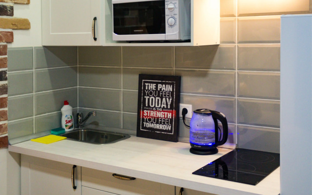 Апартаменты Studio Crocus 3 на Ильинском 2А