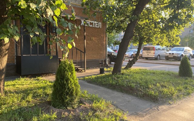 Rus - VDNH Hostels