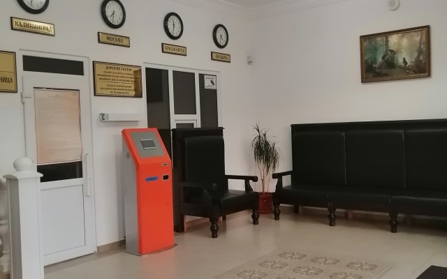 Hostel Nalchikskiy