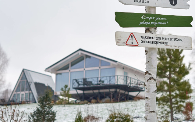 Altay Pelas Chalet