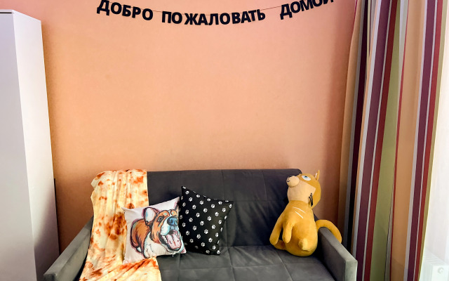 Vverkh Apartments