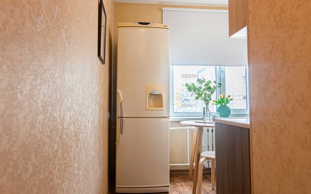 WELCOME HOME Aparts & Tours 21 Apartment