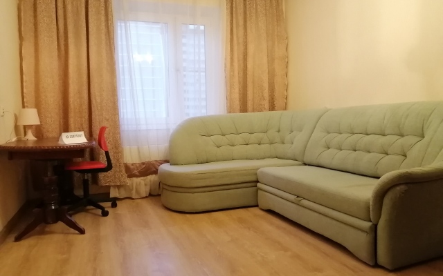 Na Ulitse Pervomayskaya 9 Apartments