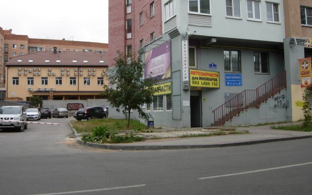 Na Ulitse Georgiyevskaya 3 Apartments