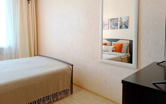 Apartamenty Chaykovskiy na K. Marksa 13 Flat