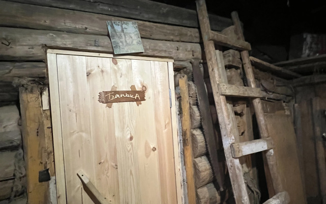 Nastoyaschiy Derevenskiy Dom s Russkoy Pechkoy Private House