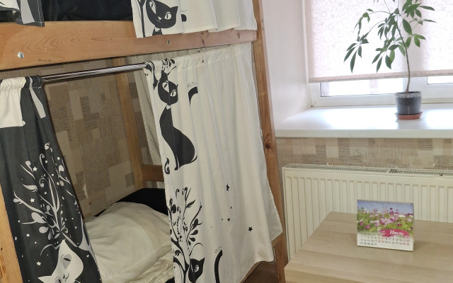 Bolshoj Kazachij  Hostel