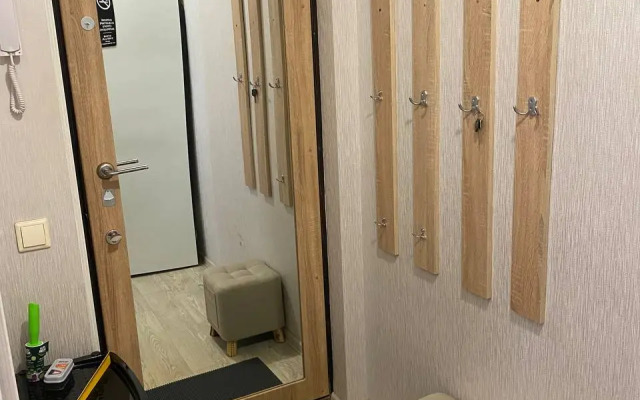 Квартира Уютная квартира для семейного отдыха