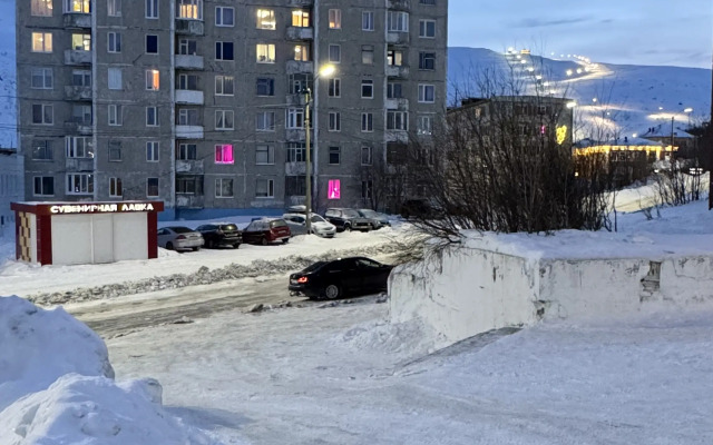 Квартира Уютная квартира в пешей доступности с горнолыжным комплексом