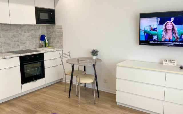 Uyutnaya Studiya V Novom Dome Apartments