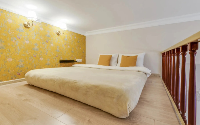 Апартаменты Sokroma Библиотека 1