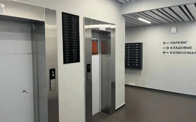 Naberezhnaya Irkuta 21 Flat (1)