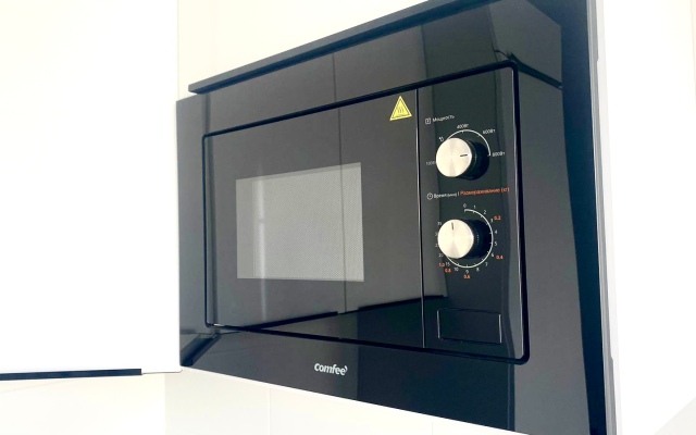 Квартира ЖК  Раз Два Три