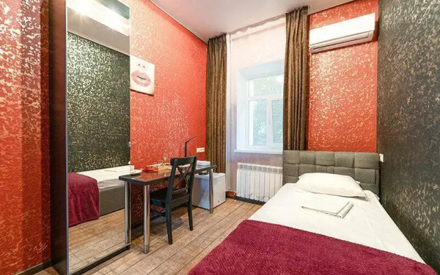 Pokrovskij Dom Hotel
