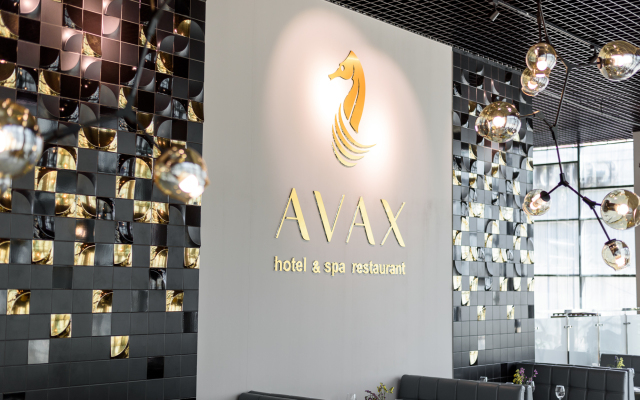 Grand Spa Avax Hotel