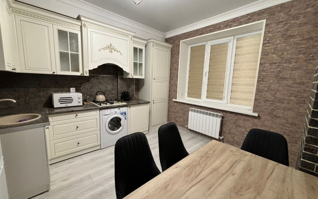 Квартира Рядом с Набережной