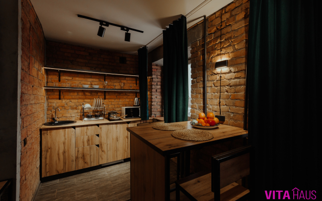 Апартаменты Оскар