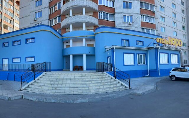 Get directions to Клиника в Cеверном, первый частный травмпункт on the map, Kras