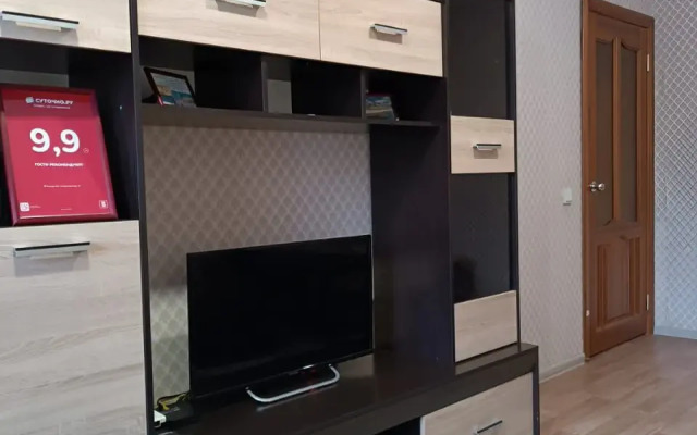 Na Bulvare Chavajna 42 Apartments