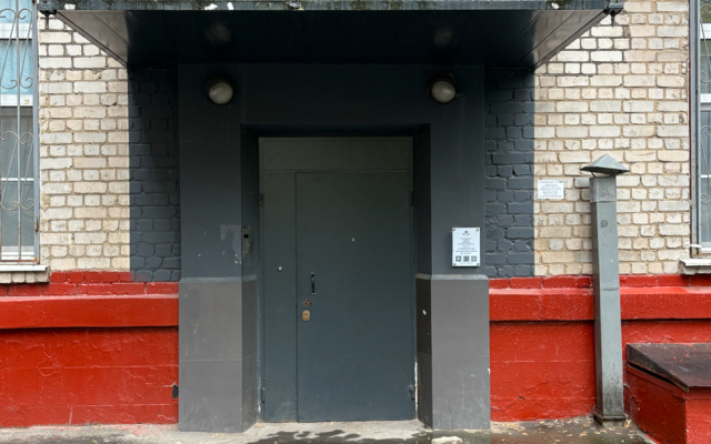 Апартаменты Прованс на Каширском шоссе