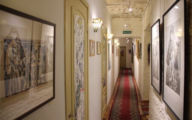 Rakhmaninov Art - Hotel