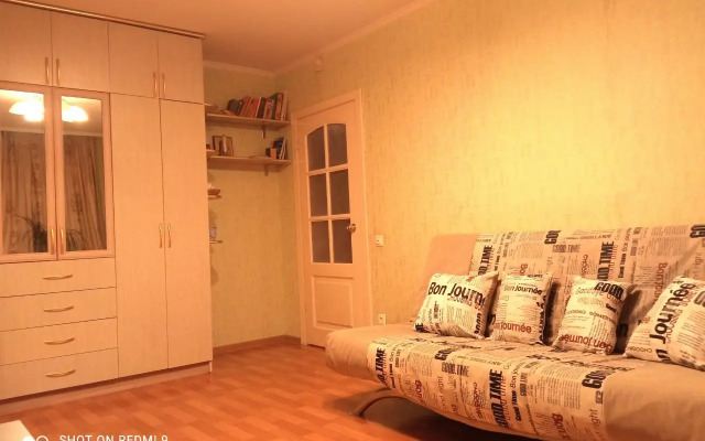 V tsentre Permi Flat