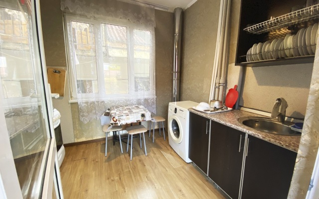 Dikovinka Sochi Guest House